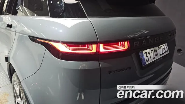 Land Rover Range Rover Evoque 2020 thumb 3
