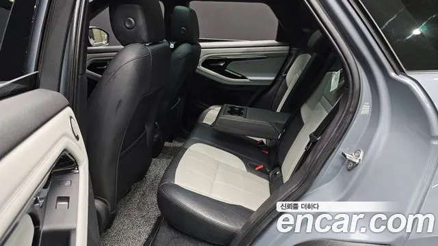 Land Rover Range Rover Evoque 2020 thumb 5