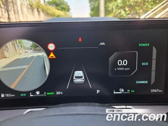 Kia Sorento 2025 thumb 6