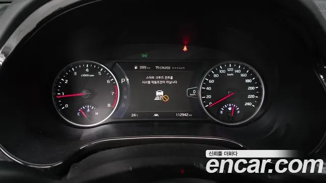 Kia Seltos 2022 thumb 8