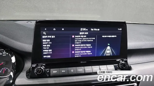 Kia Seltos 2022 thumb 12
