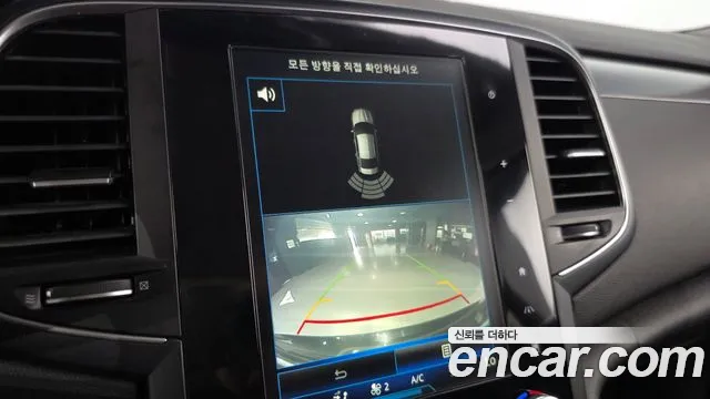 Renault SM6 2019 thumb 11