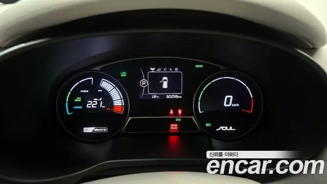 Kia Soul 2017 thumb 10