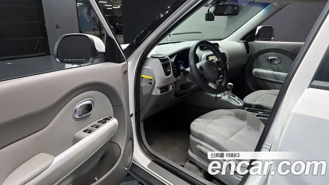 Kia Soul 2017 thumb 11