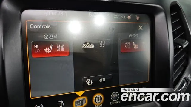 Jeep Cherokee 2017 thumb 2