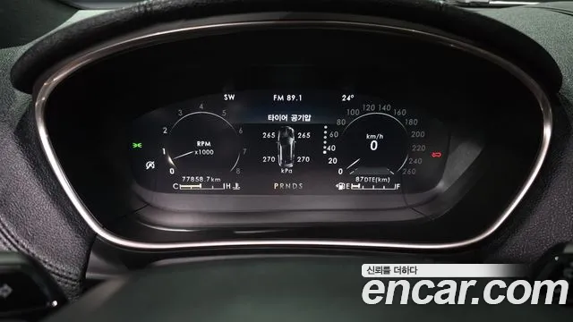 Lincoln Nautilus 2020 thumb 8