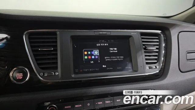 Kia Carnival 2020 thumb 6