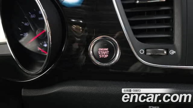Kia Carnival 2020 thumb 2