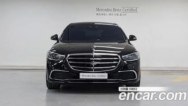 Mercedes-Benz S-Class 2025 thumb 12