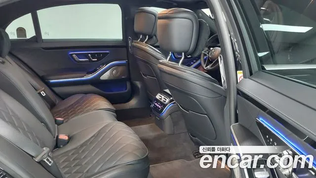 Mercedes-Benz S-Class 2025 thumb 4
