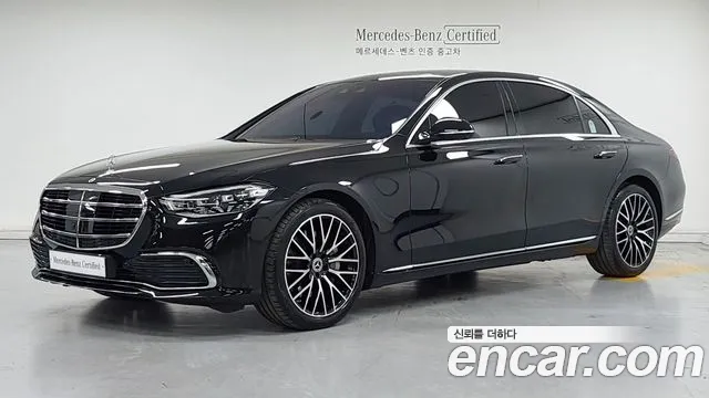 Mercedes-Benz S-Class 2025 thumb 8