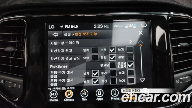 Jeep Grand Cherokee 2021 thumb 4
