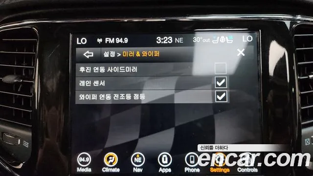 Jeep Grand Cherokee 2021 thumb 11