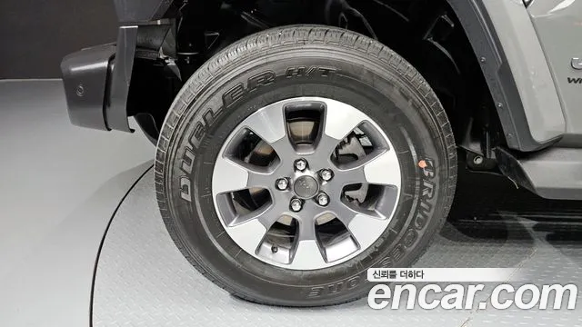 Jeep Wrangler 2023 thumb 3