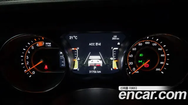 Jeep Wrangler 2023 thumb 7
