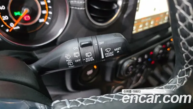 Jeep Wrangler 2023 thumb 9