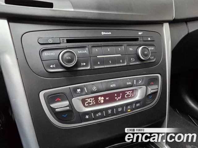 Renault SM5 2014 thumb 6