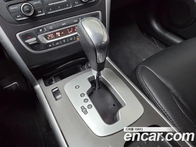 Renault SM5 2014 thumb 8