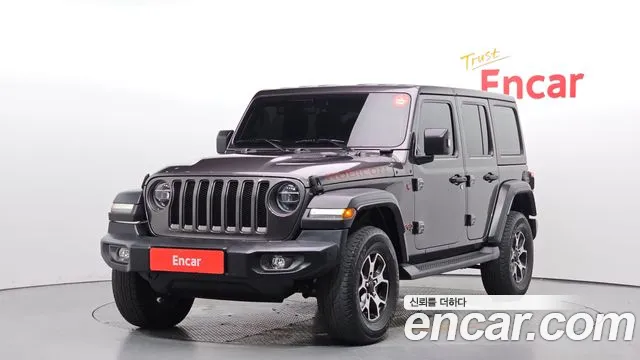 Jeep Wrangler 2021 thumb 12
