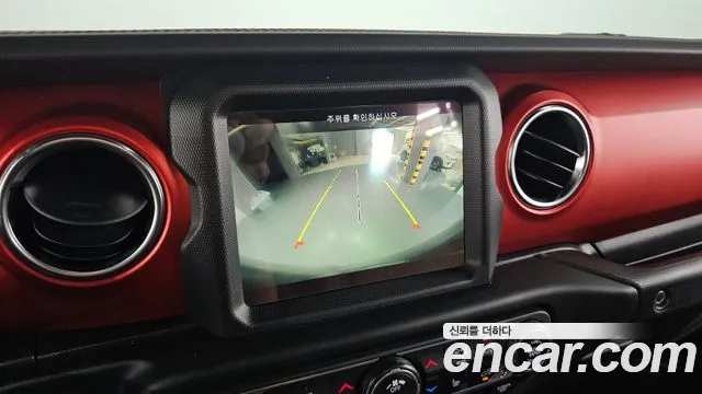 Jeep Wrangler 2021 thumb 9