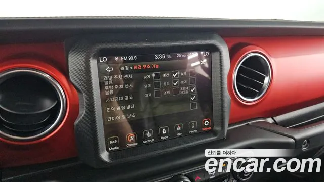 Jeep Wrangler 2021 thumb 4