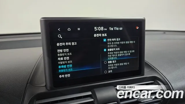 Hyundai Casper 2022 thumb 7