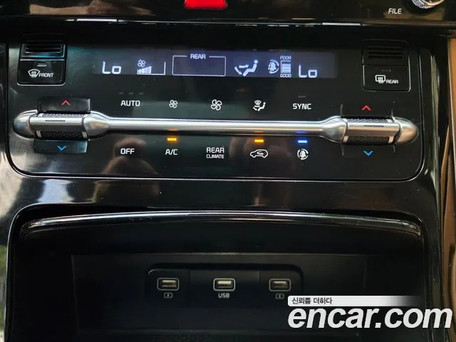 Kia Carnival 2021 thumb 5