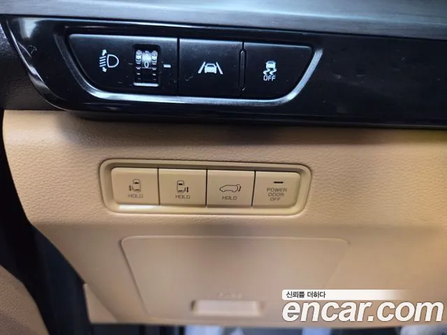 Kia Carnival 2021 thumb 11