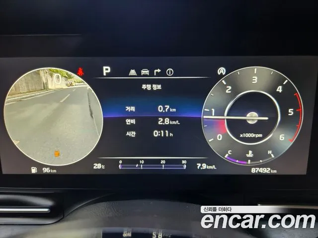 Kia Carnival 2021 thumb 2