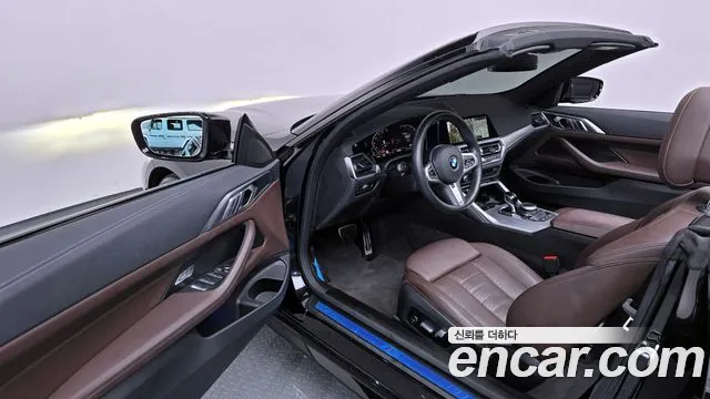 BMW 4 серии 2022 thumb 5