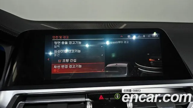 BMW 4 серии 2022 thumb 10