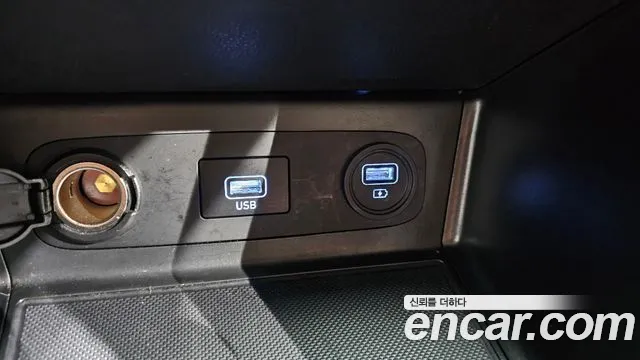 Hyundai Hybrid 2023 thumb 11