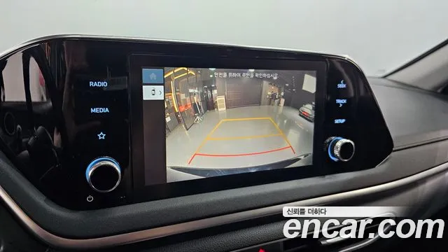 Hyundai Hybrid 2023 thumb 12