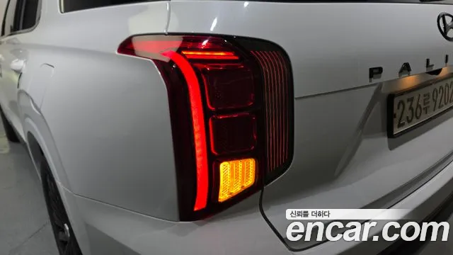 Hyundai Palisade 2023 thumb 2
