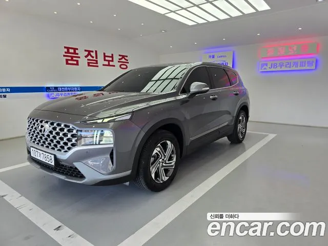 Hyundai Santa Fe 2021 thumb 4
