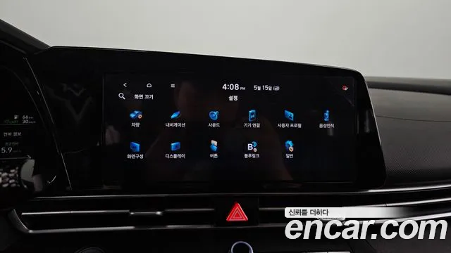 Hyundai Elantra 2021 thumb 8