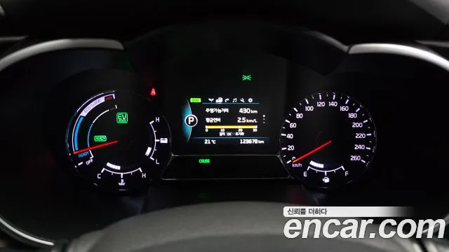 Kia K5 2014 thumb 2