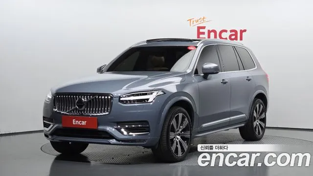 Volvo XC90 2021 thumb 2