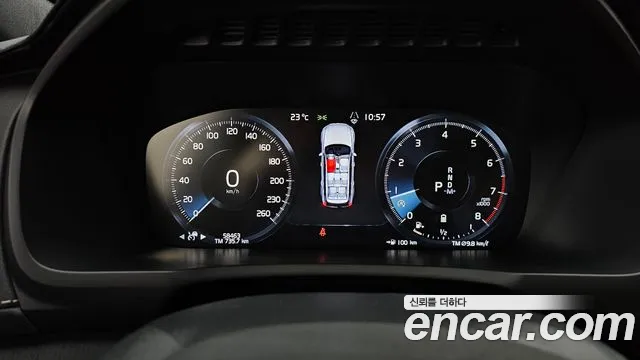 Volvo XC90 2021 thumb 6