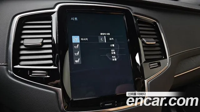 Volvo XC90 2021 thumb 10