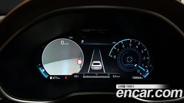Genesis G80 2022 thumb 4