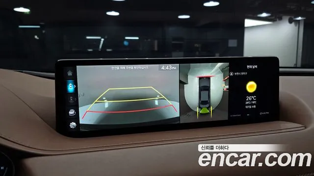 Genesis G80 2022 thumb 12