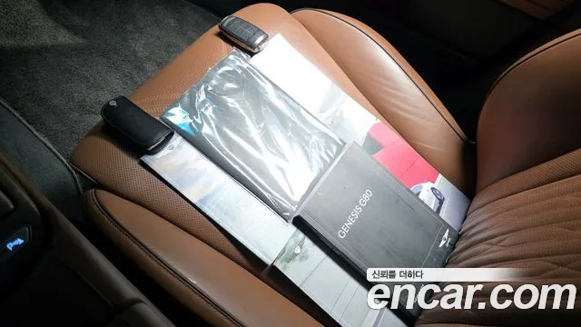 Genesis G80 2022 thumb 9