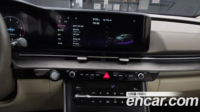 Kia Carnival 2022 thumb 6