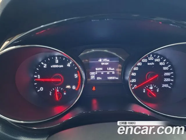 Kia Carnival 2018 thumb 4