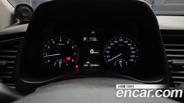 Hyundai Avante 2017 thumb 6