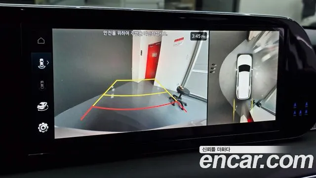 Hyundai Palisade 2023 thumb 2