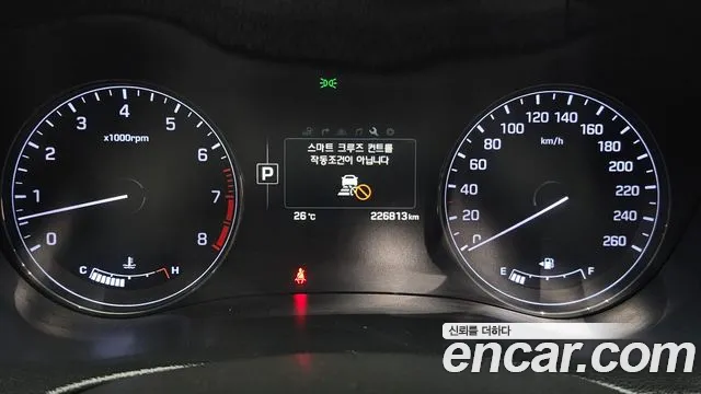 Hyundai Genesis 2014 thumb 3