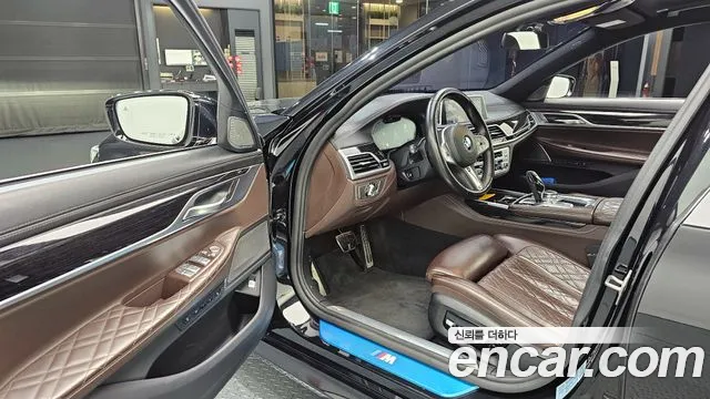 BMW 7 серии 2020 thumb 12