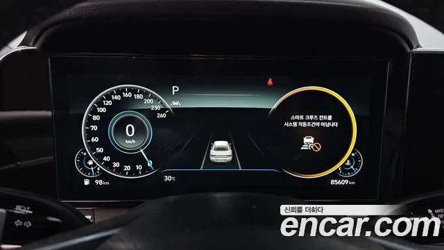 Hyundai Grandeur 2022 thumb 7